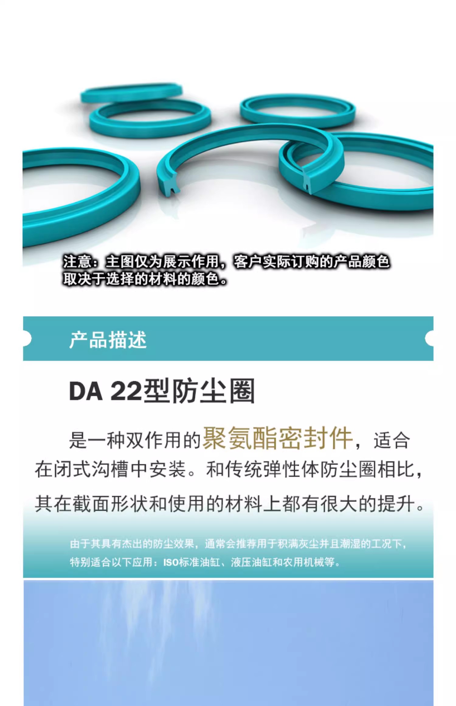 O1CN01wYcihX2H4TpSUNnkV_!!2213066849097.jpg