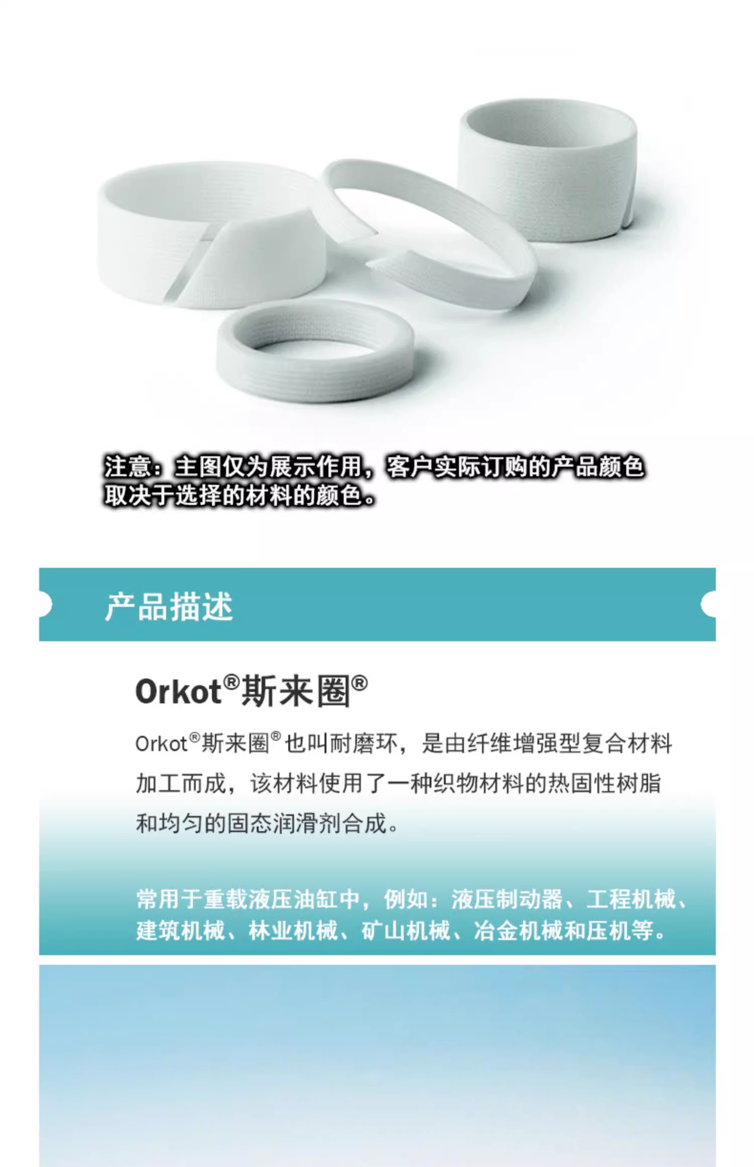 O1CN015TAt0M2H4TpWdlvKd_!!2213066849097.jpg