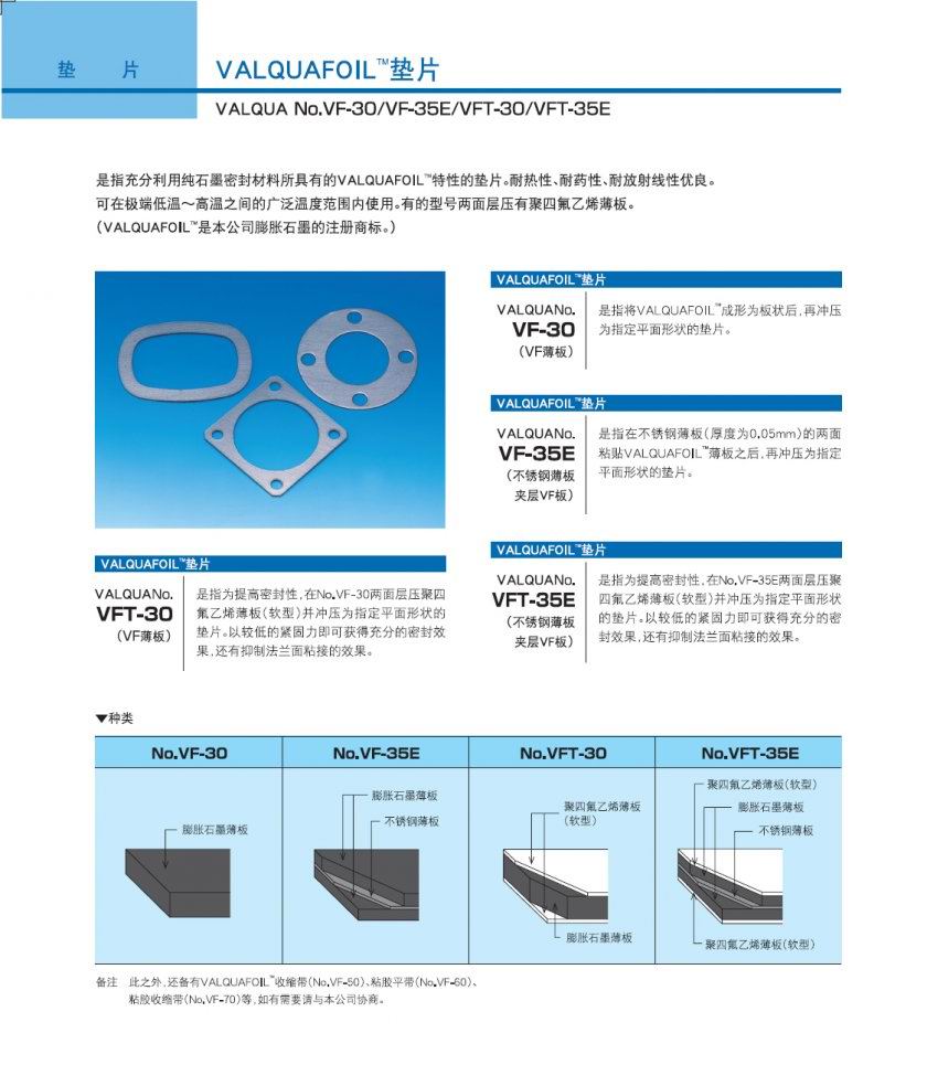 1612403121534239.jpg 1.jpg